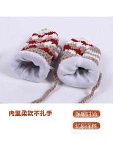 温暖与实穿兼具 依兰朵纹针织棉两指手套测评