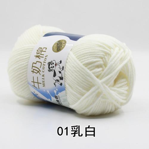 从源头到指尖 工厂尾货中的编织温度与匠心承续